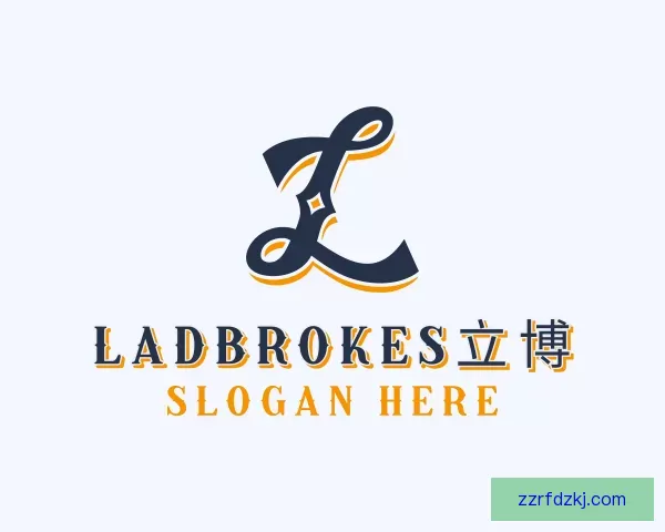 知道ladbrokes立博